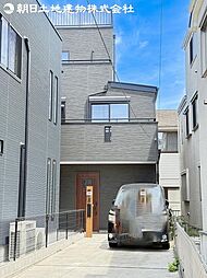 相模原市中央区星が丘4丁目