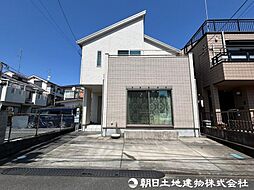 相模原市中央区青葉1丁目