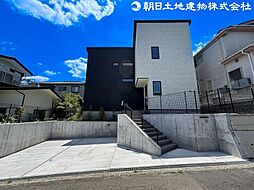 八王子市絹ヶ丘1丁目