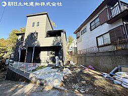 相模原市中央区陽光台4丁目