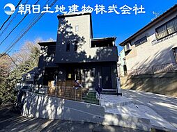 相模原市中央区陽光台4丁目