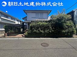 相模原市緑区西橋本1丁目