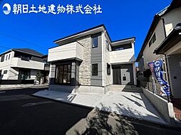 相模原市南区若松9期