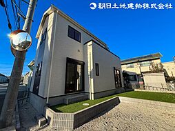 町田市木曽西5丁目