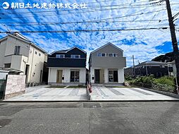 相模原市中央区宮下本町 11期 2号棟