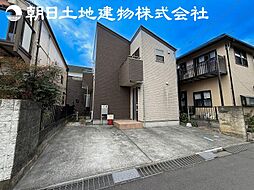 日野市東豊田1丁目　中古戸建て