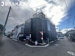 相模原市南区相模台7丁目　新築戸建て