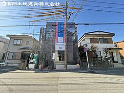 相模原市中央区緑が丘第13