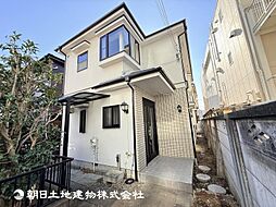 八王子市大和田町6丁目
