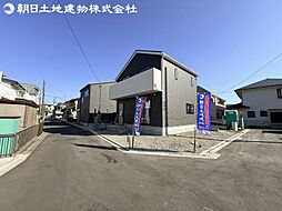 相模原市中央区田名第145　1号棟
