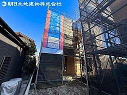 相模原市中央区田名第145　2号棟