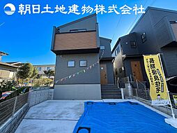 八王子市丸山町第2　2号棟
