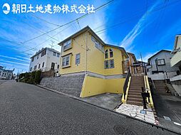 町田市上小山田町　中古戸建て　アメリカンスタイル住宅