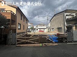 相模原市中央区清新4丁目　B号棟