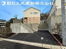 町田市野津田町第57　1号棟