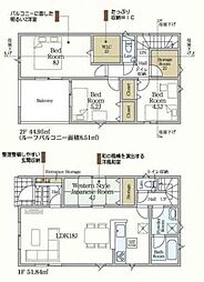 町田市相原町第28　4号棟