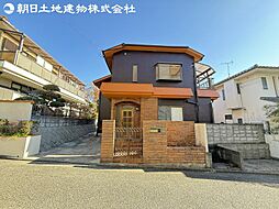 八王子市暁町2丁目