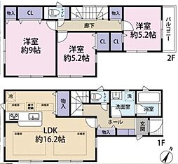 相模原市南区相模台4丁目