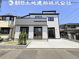相模原市中央区上矢部2丁目
