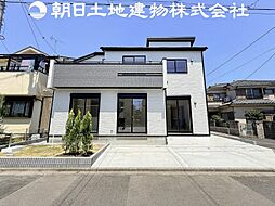 相模原市中央区上矢部2丁目