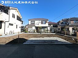 相模原市中央区上矢部2丁目