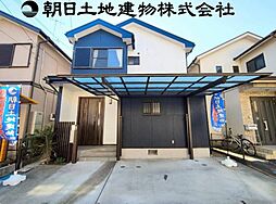 相模原市南区大野台