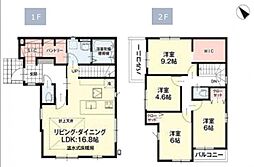 相模原市南区西大沼3期　全4棟現場　4号棟