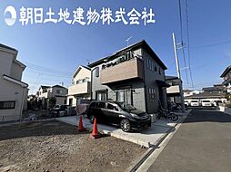 相模原市中央区陽光台3丁目