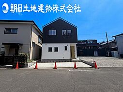 相模原市中央区高根1期