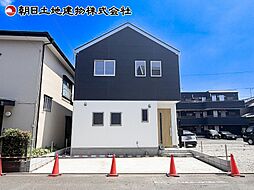 相模原市中央区高根1期