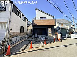 相模原市中央区宮下本町2丁目