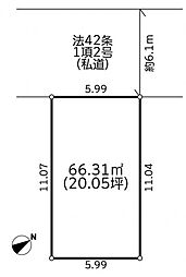 相模原市緑区橋本5丁目7期
