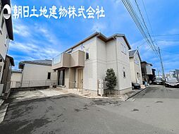 相模原市中央区横山3丁目