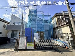 八王子市打越町