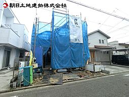 八王子市元横山町3期