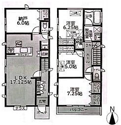 相模原市中央区千代田7丁目