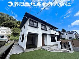 八王子市片倉町