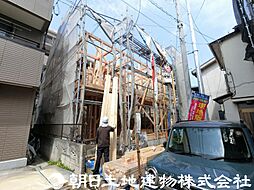 相模原市南区相模台4丁目