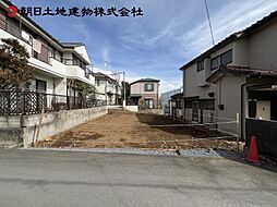 八王子市片倉町