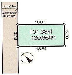 相模原市中央区千代田3丁目