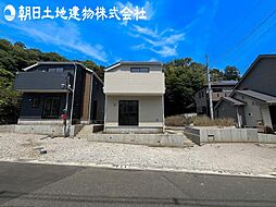 町田市図師町第42 1号棟