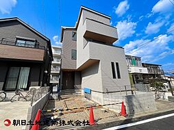 多摩市貝取1丁目