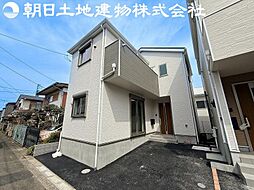 相模原市南区相武台3丁目　1号棟