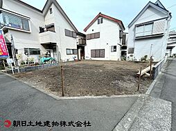 相模原市南区大野台4丁目