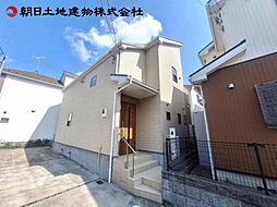 相模原市南区下溝