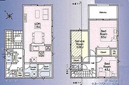 町田市野津田町第58