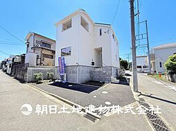 町田市野津田町第58