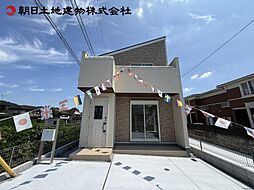 八王子市川口町第7 1号棟