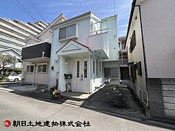 相模原市中央区鹿沼台2丁目