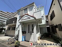 相模原市中央区鹿沼台2丁目